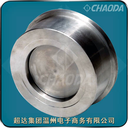 H71對(duì)夾升降式止回閥